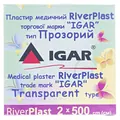 Пластир медичний IGAR RiverPlast Прозорий на полімерній основі (поліетилен) 2 см х 500 см, 1 штука