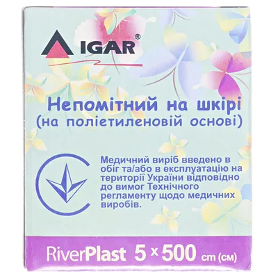 Пластир медичний IGAR RiverPlast Прозорий на полімерній основі (поліетилен) 5 см х 500 см, 1 штука
