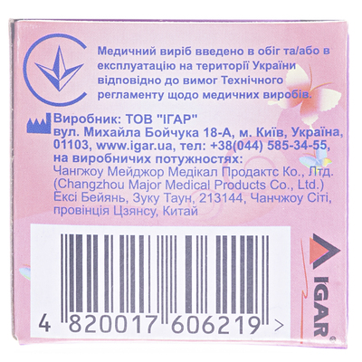 Пластырь медицинский IGAR RiverPlast тип Ультрапор на нетканой основе 1 см х 500 см, 1 штука