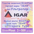 Пластир медичний IGAR RiverPlast Ультрапор на нетканій основі 3 см х 500 см, 1 штука