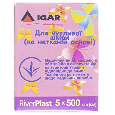 Пластир медичний IGAR RiverPlast Ультрапор на нетканій основі 5 см х 500 см, 1 штука