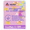 Пластир медичний IGAR RiverPlast Ультрапор на нетканій основі 5 см х 500 см, 1 штука