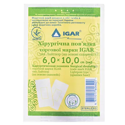 Пов'язка пластирна хірургічна IGAR Лайтпор на нетканій основі (спанлейс) 6 см х 10 см, 1 штука