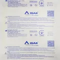 Пов'язка пластирна хірургічна IGAR Лайтпор на нетканій основі (спанлейс) 10 см х 9 см, 1 штука