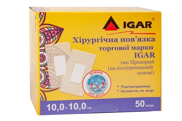 Повязка пластырная хирургическая IGAR тип Прозрачная на полимерной основе (полиуретан) 10 см х 10 см, 1 штука