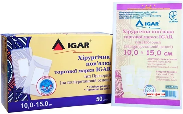 Пов'язка пластирна хірургічна IGAR Прозорий на полімерній основі (поліуретан) 15 см х 10 см, 1 штука