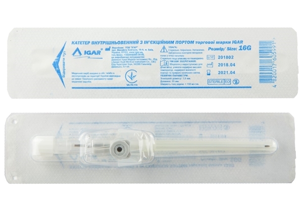 Катетер внутривенный IGAR (полиуретановый) с инъекционным портом 16G, 1 штука