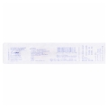 Катетер внутривенный IGAR (полиуретановый) с инъекционным портом 20G, 1 штука