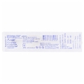 Катетер внутривенный IGAR (полиуретановый) с инъекционным портом 24G, 1 штука