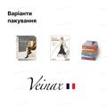 Колготки компрессионные Veinax Microtrans 883L-BG Микрофибра закрытый носок, класс компрессии 3, удлиненные, цвет бежевый, размер 1
