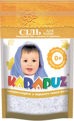 Сіль для ванн Karapuz Карапуз Шавлія та звіробій, 500 г