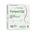 СупраСОД капсули №10