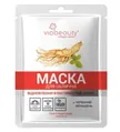 Маска для обличчя Via Beauty колагенова з екстрактом Червоного Женьшеня, 30 г