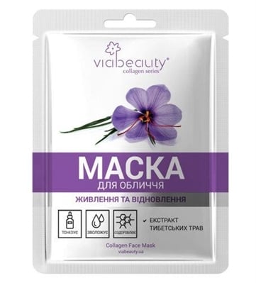 Маска для лица Via Beauty коллагеновая с экстрактом тибетских трав, 30 г
