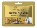 Патчи под глаза Via Beauty гидрогелевые лифтинговые с коллагеном и био-золотом, 11 г
