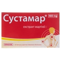 Сустамар таблетки, п/плен. обол. по 480 мг №50 (10х5)