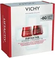 Набір Vichy Liftactiv Specialist Колаген 16 2025 новорічний (денний крем 50мл + нічний крем 50мл), -60% на другий засіб у наборі