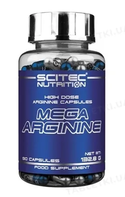 Амінокислота Scitec Nutrition Mega Arginine, 90 капсул