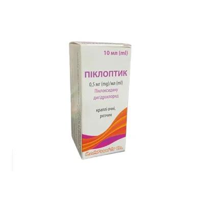 Піклоптик краплі оч., р-н 0.5 мг/мл по 10 мл у флак. з проб.-крап.