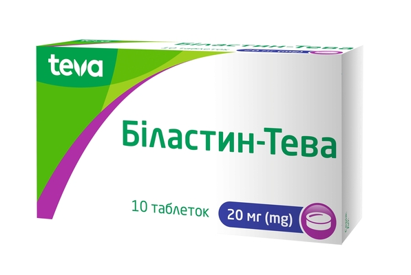 Биластин-Тева таблетки по 20 мг №10