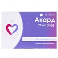 Акард таблетки киш./розч. по 75 мг №100 (20х5)