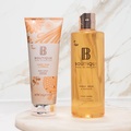 Скраб для тела Boutique Amber, Musk & Vanilla, 225 г