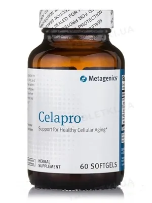 Целапро Metagenics Celapro капсули по 0.75 г №60 у бан. скл.