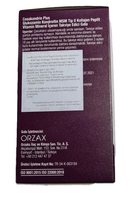Комплекс для суглобів Orzax Сosakondrin PLUS, 60 таблеток