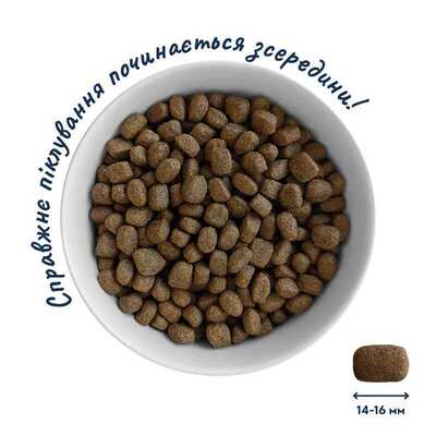 Корм сухой Home Food Hypoallergenic гипоаллергенный для собак средних пород с белой шерстью с форелью и рисом, 1,6 кг