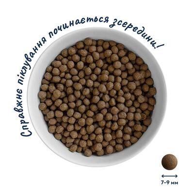 Корм сухий Home Food Hypoallergenic гіпоалергенний для дорослих собак дрібних порід з фореллю та рисом, 1,6 кг