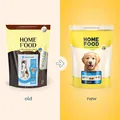 Корм сухий Home Food Puppy для цуценят собак середніх та великих порід Форель з рисом, 1,6 кг