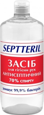 Засіб для гігієни рук Septteril Антисептичний, 70% спирту, 1000 мл