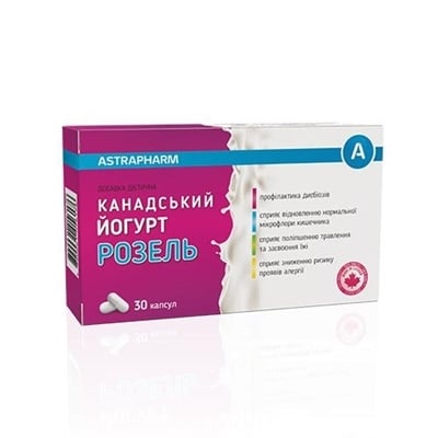 Йогурт Канадский Розель капсулы №30 (10х3)