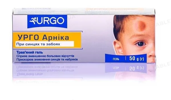 Урго Арніка гель д/зовн. застос. по 50 г у тубах