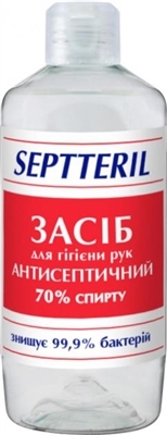 Засіб для гігієни рук Septteril Антисептичний, 70% спирту, 500 мл