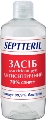 Средство для гигиены рук Septteril Антисептическое, 70% спирта, 500 мл
