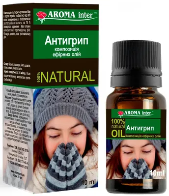 Аромакомпозиція Aroma Inter Антигрип, 10 мл