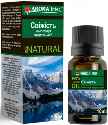 Аромакомпозиція Aroma Inter Свіжість, 10 мл