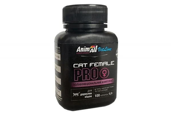 Вітамінний комплекс AnimAll VetLine CAT FEMALE PRO для дорослих кішок (самок), 100 таблеток
