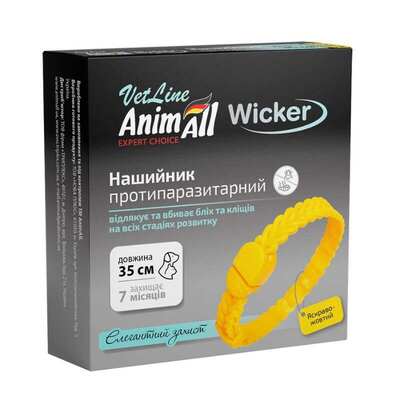 Ошейник AnimAll VetLine Wicker противопаразитарный для кошек и собак, 35 см, желтый