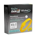 Нашийник AnimAll VetLine Wicker протипаразитарний для котів та собак, 35 см, жовтий
