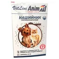 Нашийник AnimAll VetLine протипаразитарний для котів та собак, 35 см, коричневий