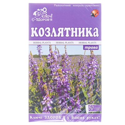 Фиточай Ключи Здоровья Козлятник (галега) по 50 г в пач.
