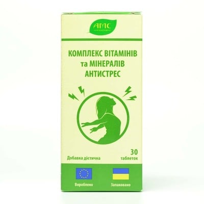 Комплекс витаминов и минералов Антистресс, таблетки №30 во флаконе