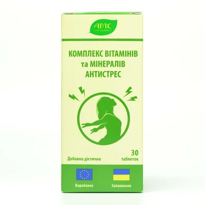 Комплекс вітамінів та мінералів Антистрес, таблетки №30 у флаконі