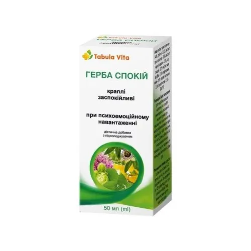 Герба Спокій Tabula Vita краплі, 50 мл