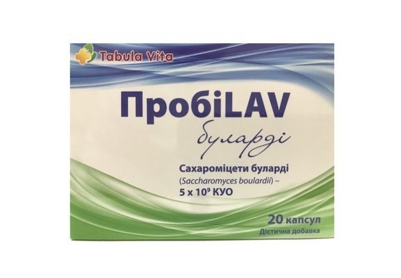 ПробиLAV Буларди Табула Вита капсулы №20