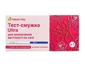 Тест-полоска Ультра Табула Вита для определения беременности (UH1T), 1 штука