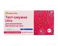 Тест-смужка Tabula Vita Ultra для визначення вагітності з 7-10 дня після запліднення, 1 штука