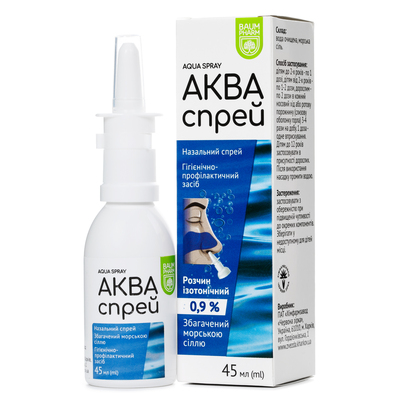 Аква Спрей Baum Pharm спрей назал. 0,9% по 45 мл во флаке.